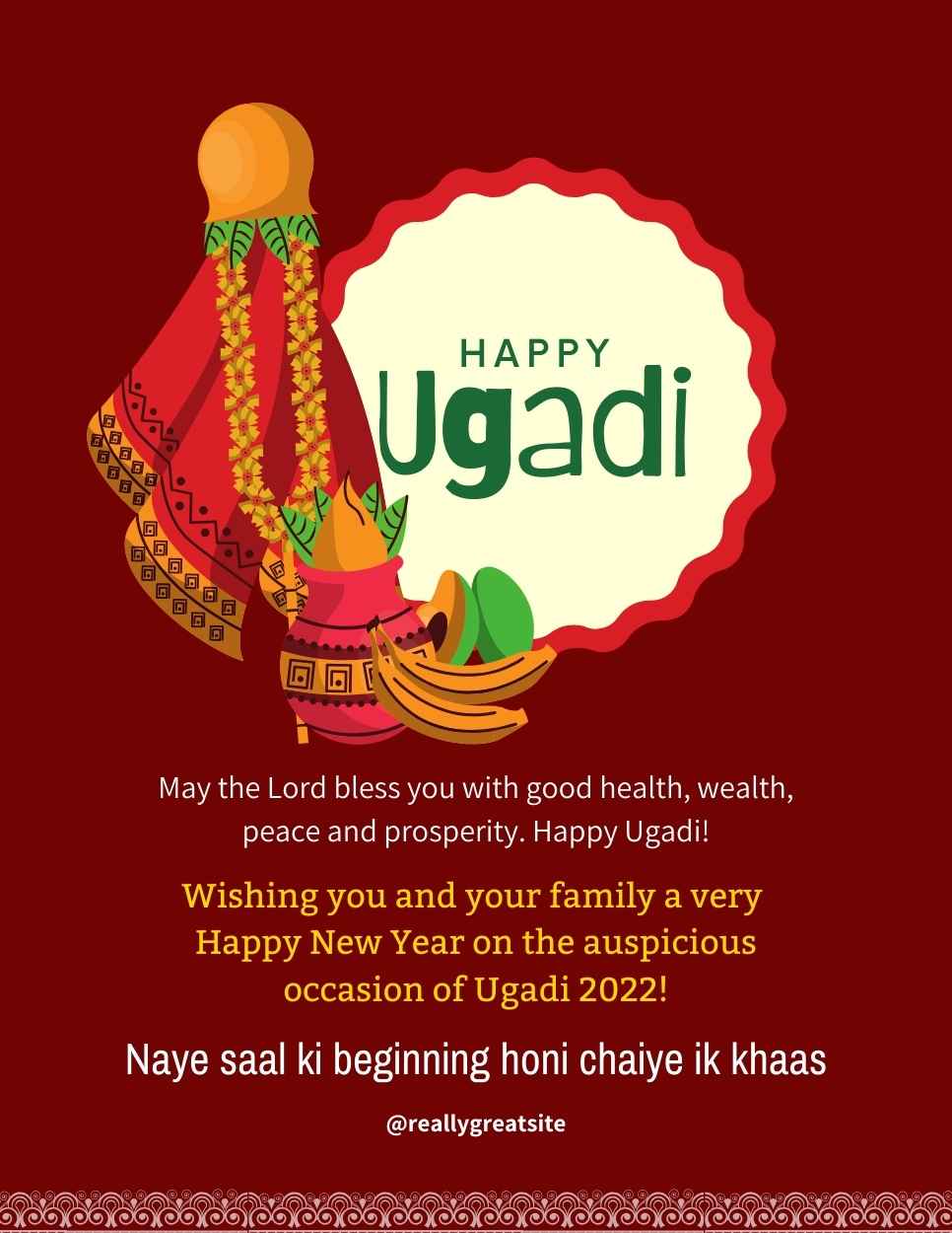 Ugadi IB 2396