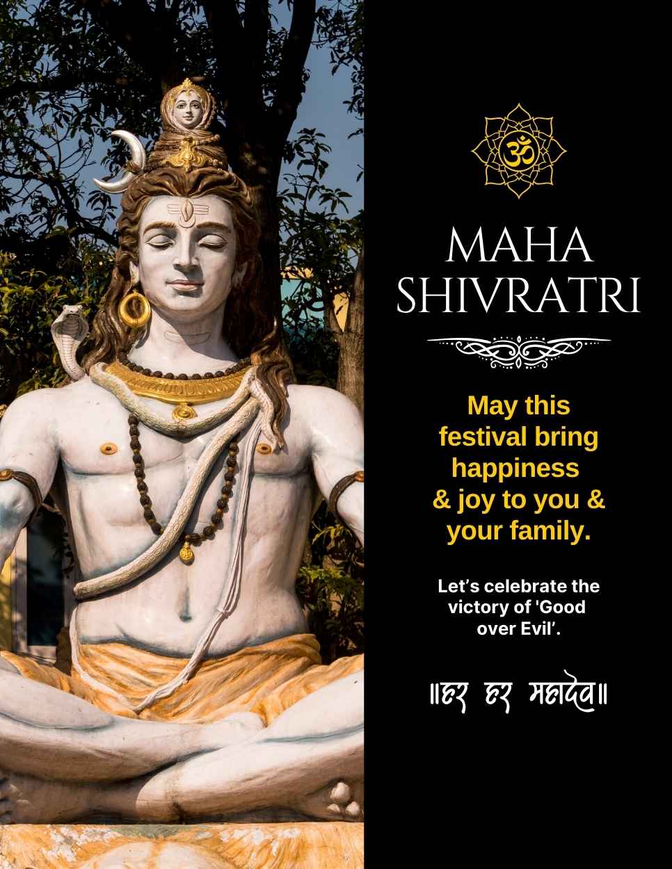 Shivaratri IB 2487