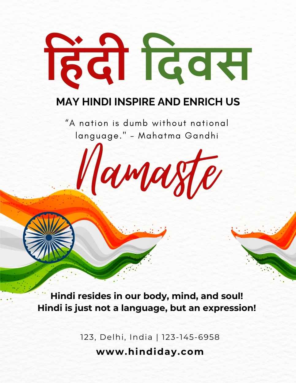 Hindi Diwas IB 2648