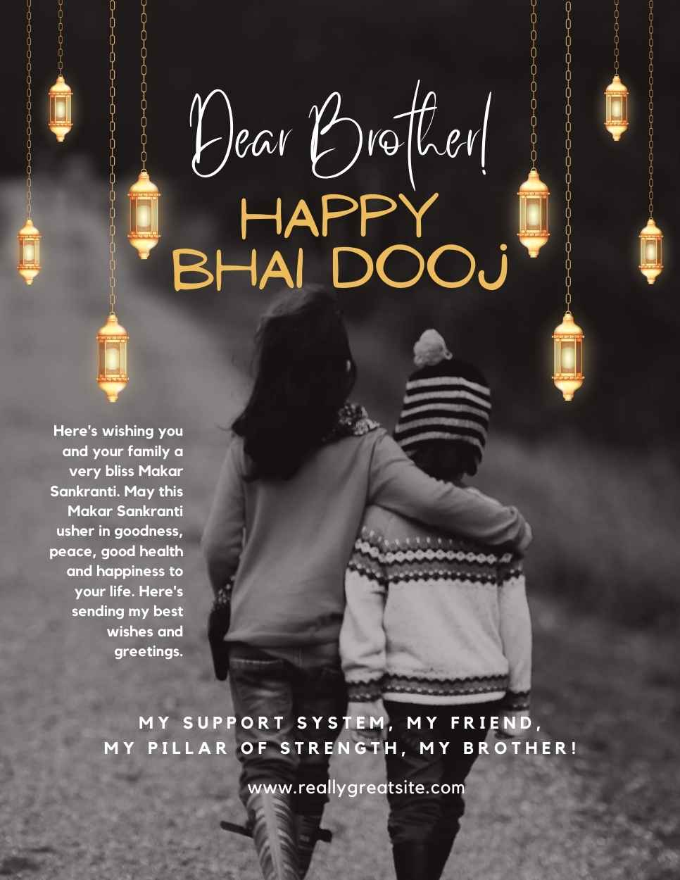 Bhai Dooj IB 2665