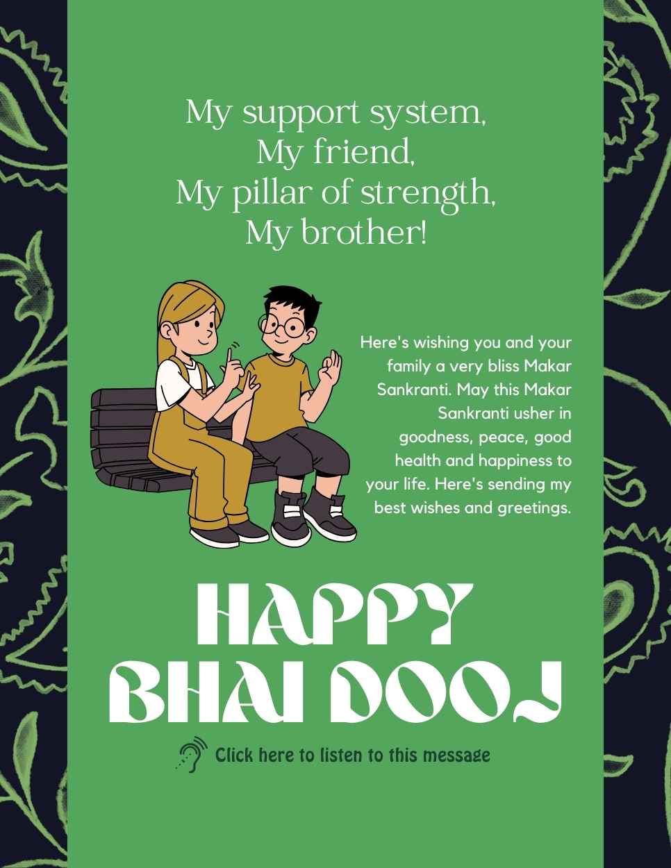 Bhai Dooj IB 2666