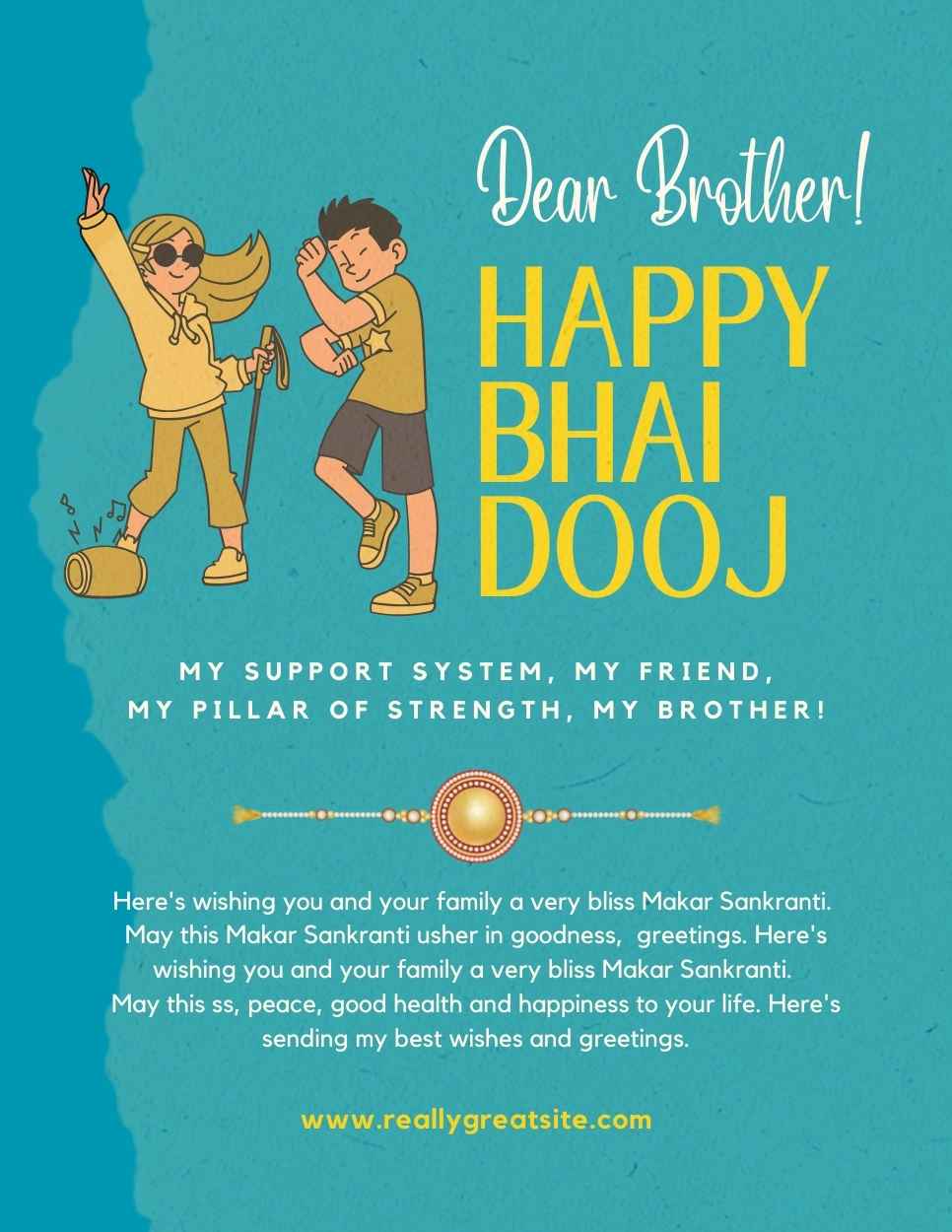 Bhai Dooj IB 2677