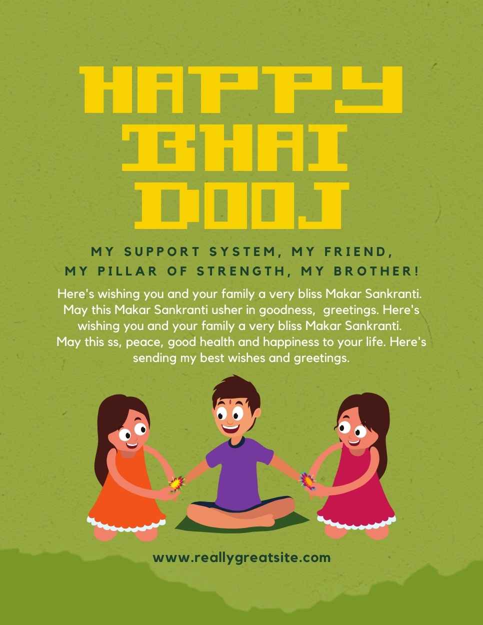 Bhai Dooj IB 2680