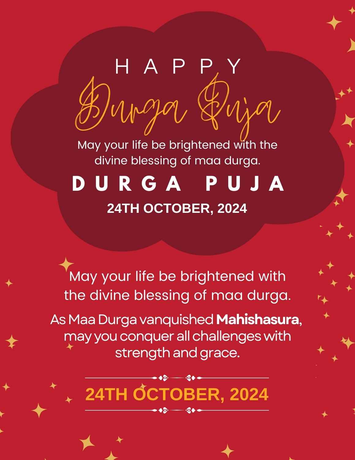 Durga Puja IB 2904