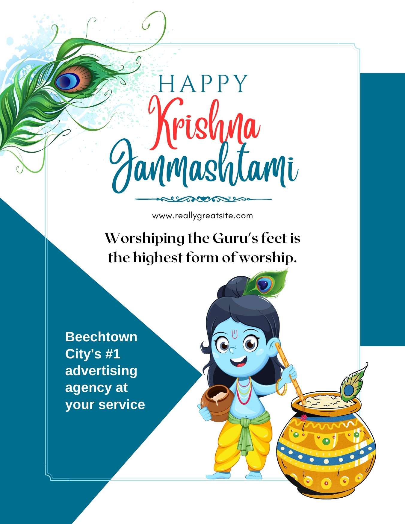 Janmashtami IB0251