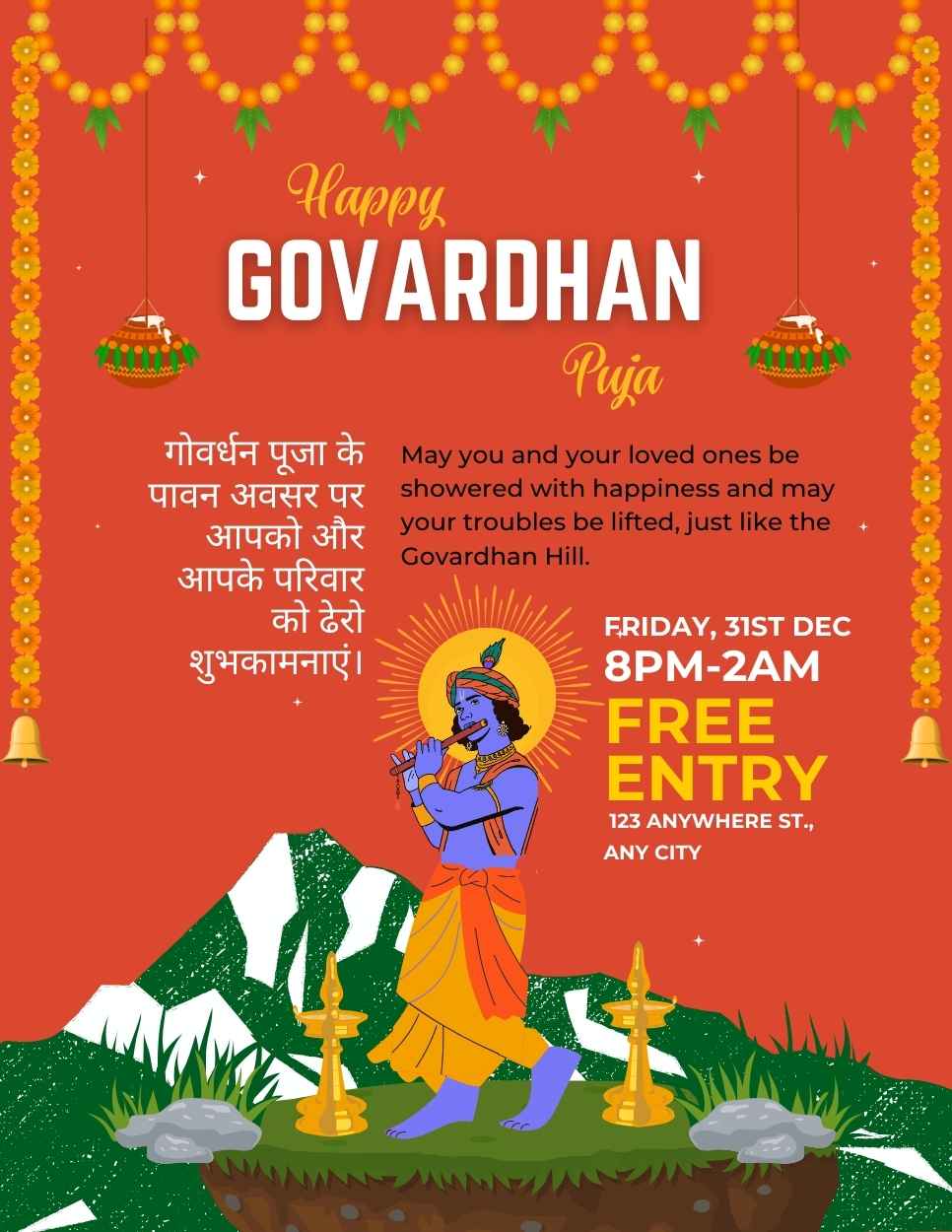 Govardhan Puja IB 3358