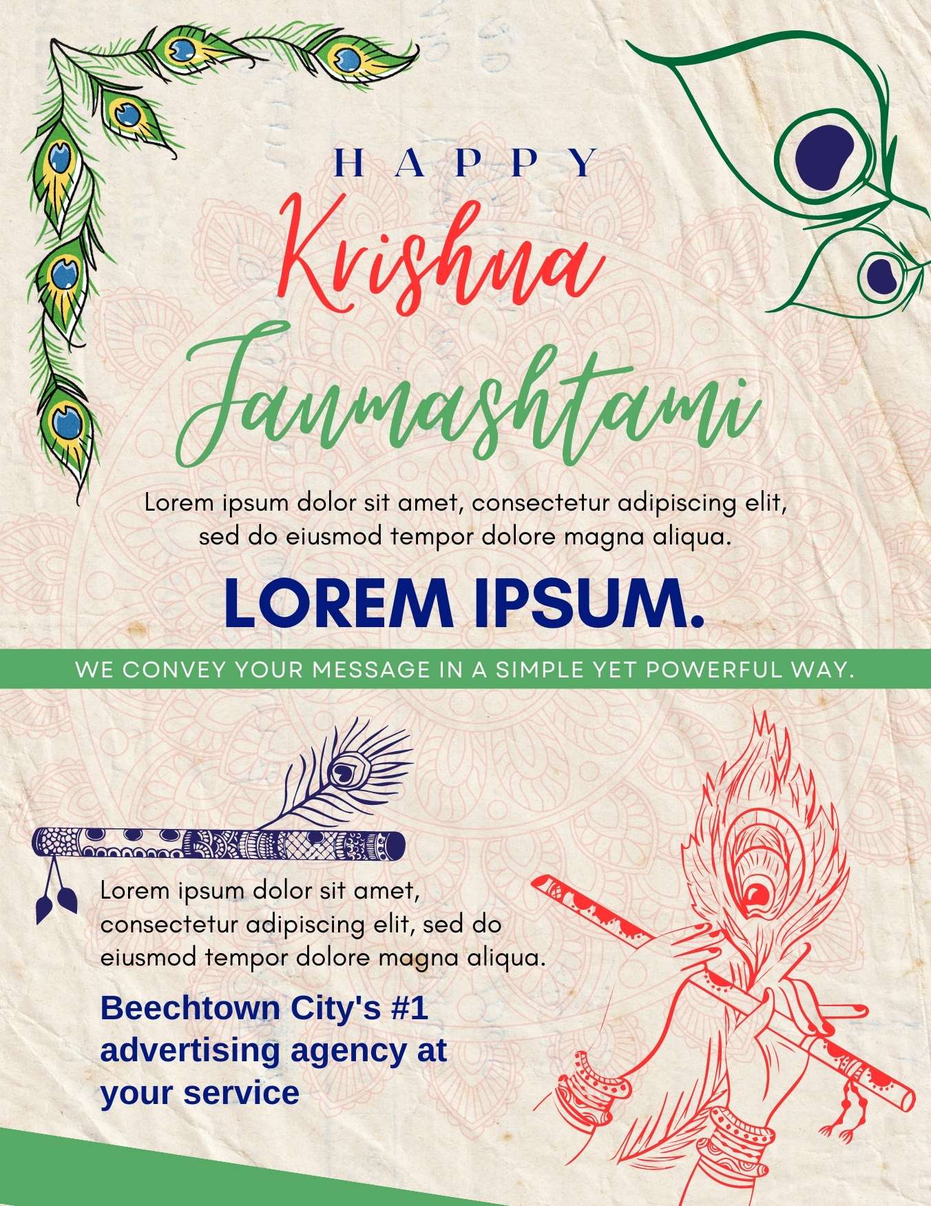 Janmashtami IB0260