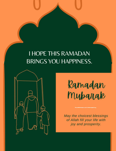 Ramadan IB1192