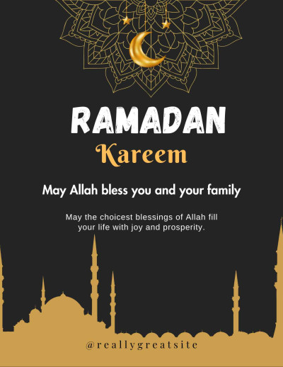 Ramadan IB1197