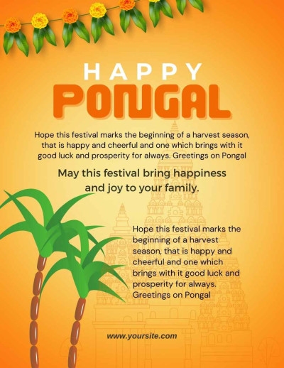 Pongal IB 2418