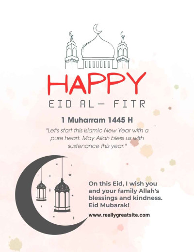 Eid al-Fitr IB 2496