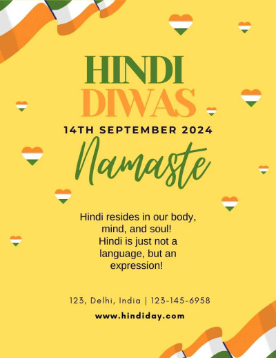 Hindi Diwas IB 2645