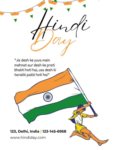 Hindi Diwas IB 2650