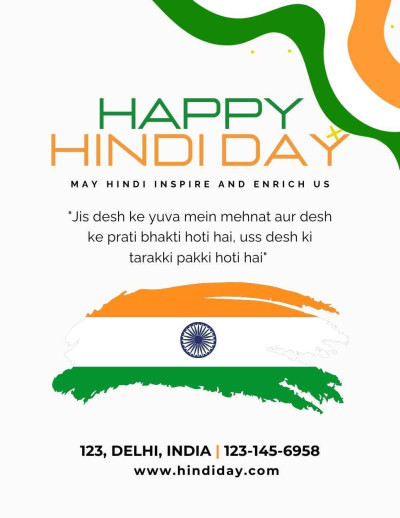 Hindi Diwas IB 2652