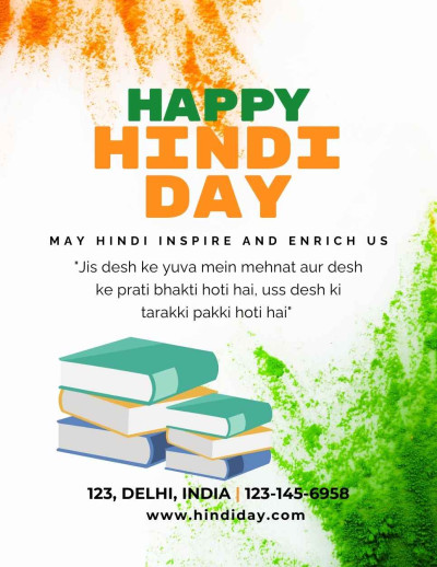 Hindi Diwas IB 2655