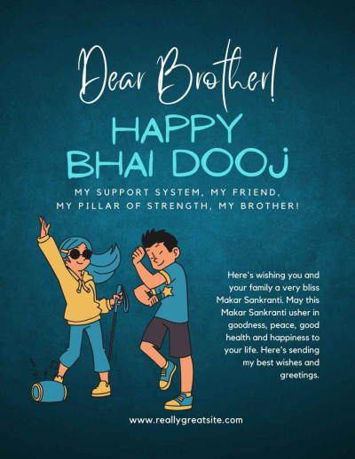 Bhai Dooj IB 2668