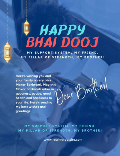 Bhai Dooj IB 2670