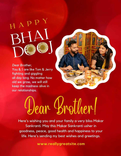 Bhai Dooj IB 2672