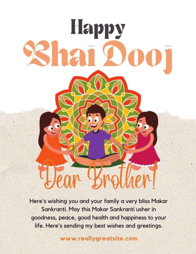 Bhai Dooj IB 2673