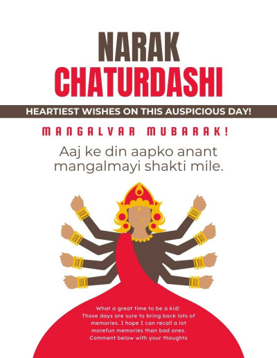 Narak Chaturdashi IB 2706