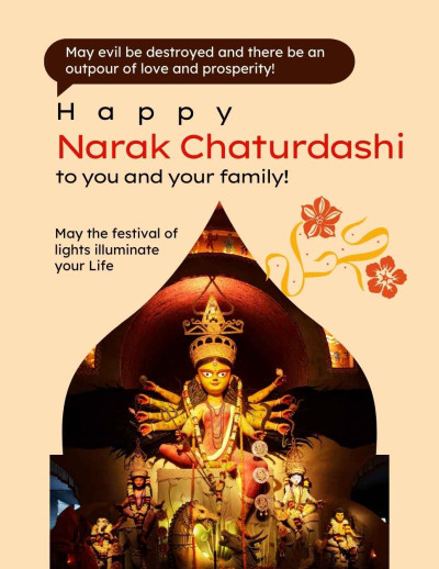 Narak Chaturdashi IB 2711