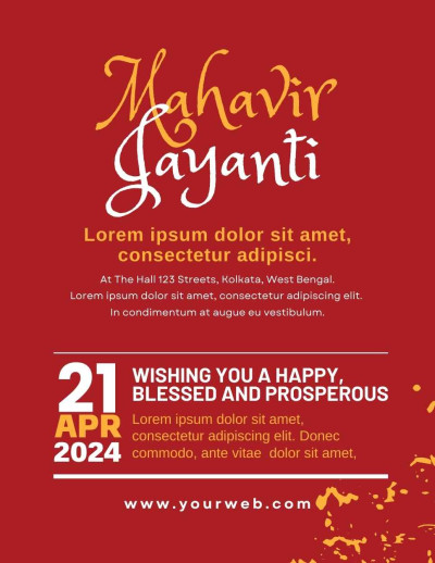 Mahavir Jayanti IB 2775