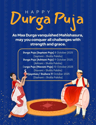 Durga Puja IB 2903