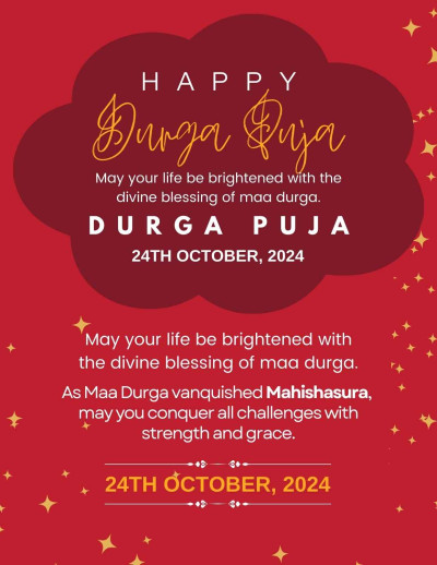 Durga Puja IB 2904