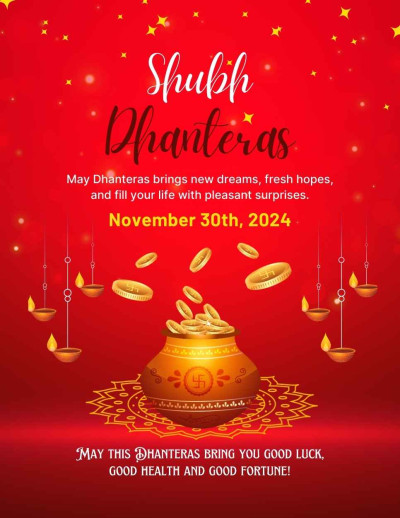 Dhanteras IB 3154