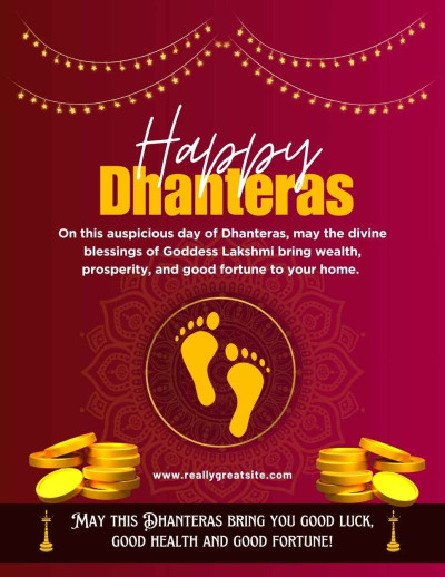 Dhanteras IB 3157