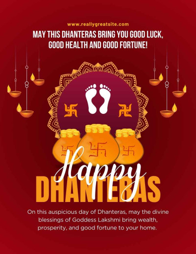 Dhanteras IB 3162