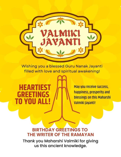 Valmiki Jayanti IB 3313