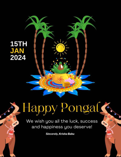 Pongal IB 3332