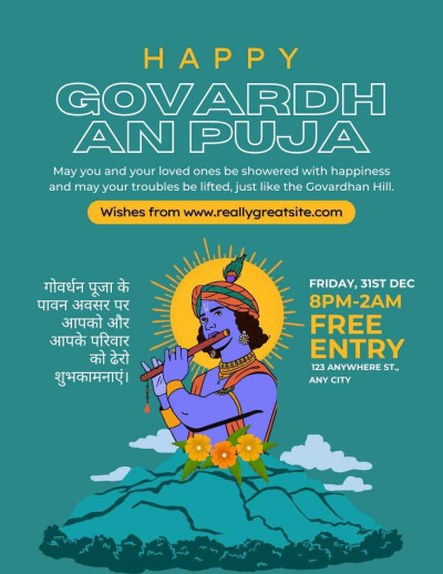 Govardhan Puja IB 3346